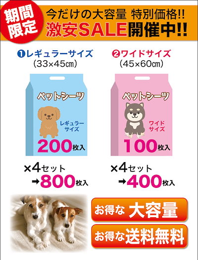 11/29 本日最終日!!!!　?3395円！？←メガ割クーポン...のサムネイル