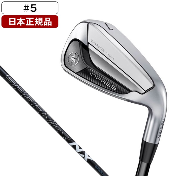 日本正規品 inpres DRIVESTAR インプレスドライブスター TypeD 単品アイアン 2025年モデル Speeder NX for Yamaha M425iカーボンシャフト(R) I#5