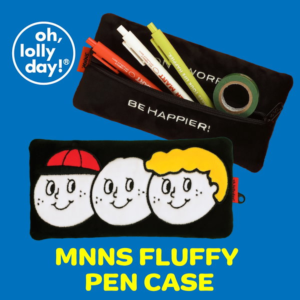 O,LD! fabric pencase ver_3 oh, lolly day ペンケース 筆箱 ポーチ コスメ ブサかわくん