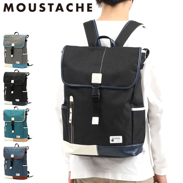 リュック YUQ バックパック 大容量 通勤 通学 B4 YUQ-5769