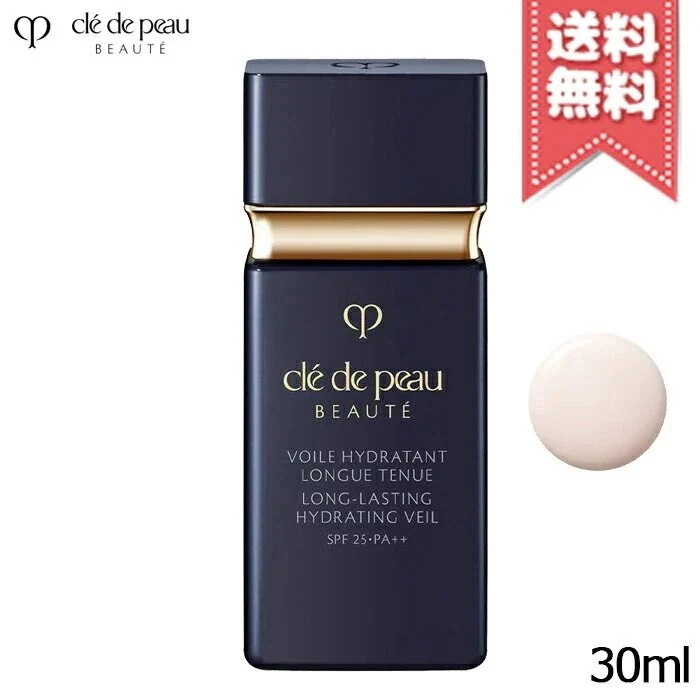 【送料無料】CLE DE PEAU BEAUTE クレドポーボーテ ヴォワールイドラタンロングトゥニュ 30ml
