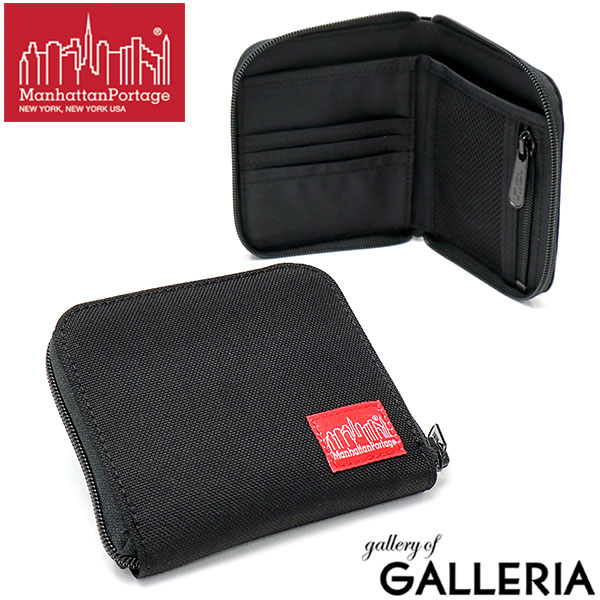 日本正規品 財布 Manhattan Portage 二つ折り財布 ミニ財布 Corner Wallet ラウンドファスナー 小銭入れ付き メンズ レディース MP1037 6,125円