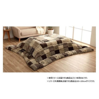 こたつ布団 正方形 撥水 日本製 ノルディック柄 ベージュ 約205×205cm 1151710020103