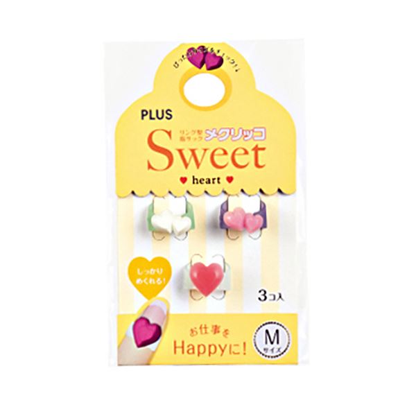 (まとめ) プラス メクリッコ Sweet ハート2M パールホワイト・ピンク・ローズ KM-302SA-3 1袋(3個:各色1個) (×30セット)