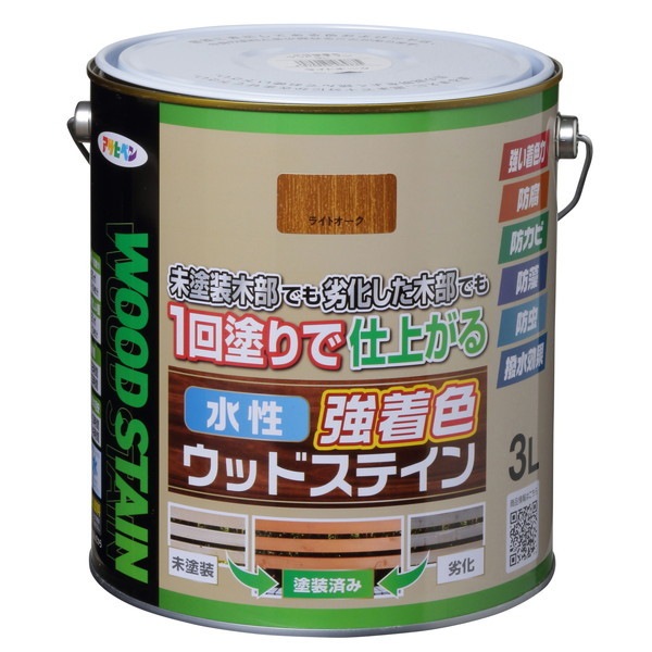 水性強着色ウッドステイン3L ライトオーク