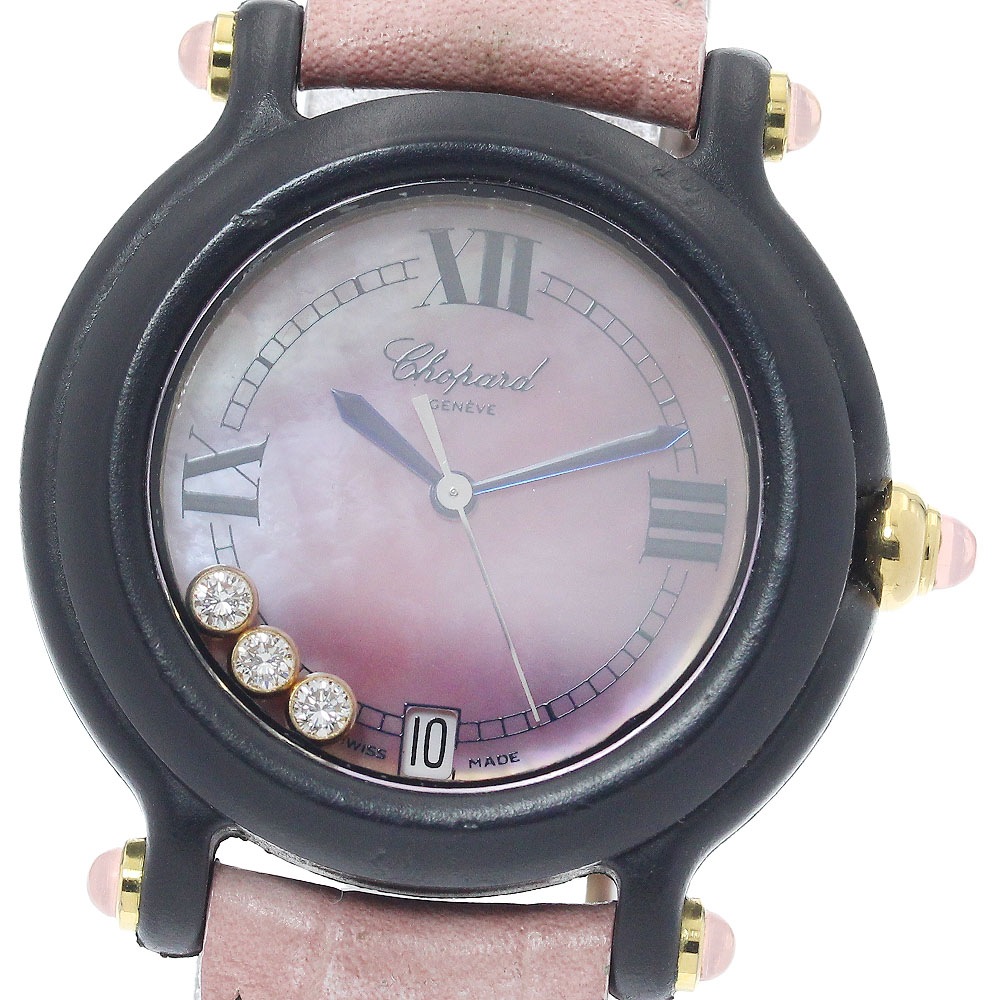 ショパール Chopard 27/7777 ビーハッピー 3Pダイヤ デイト クォーツ レディース 保証書付き_939860【中古】