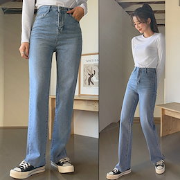 【ENVYLOOK】👗韓国ファッションカジュアルECサイト1位 ENVYLOOK💖ハイウエストストレートルーズロングデニムパンツ💖ONE COLOR♥送料無料