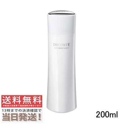 リフトディメンション エバーブライト リプレニッシュ ローション ER 200ml