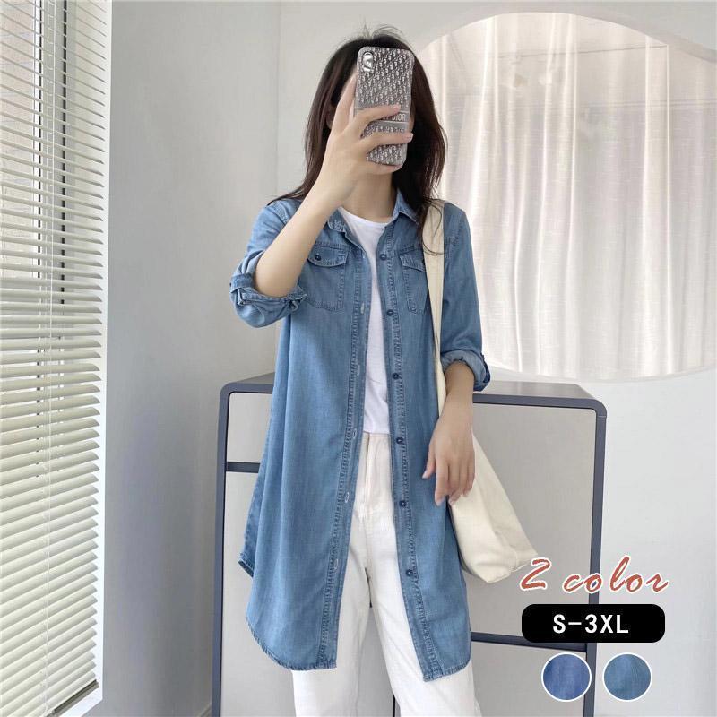 本日の限定商品 シャツ ロング丈 デニムシャツ ロングシャツ デニム 前開き 柔かい 通勤 カジュアル 薄手 長袖 体型カバー 無地 デニムシャツ ロング丈 デニムシャツ