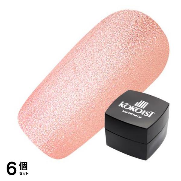 KOKOIST(ココイスト) エクセルライン ソークオフカラージェル E-27 グァバシャーベット 2.5g 6個セット