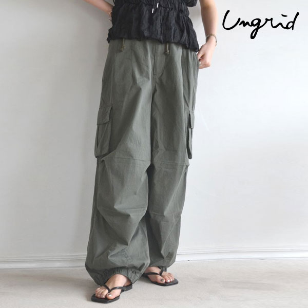 【SALE30%OFF】【即納】アングリッド ungrid ボトムス 24秋冬 ジップデザインミリタリーパンツ ボトムス ロング丈 112440700801