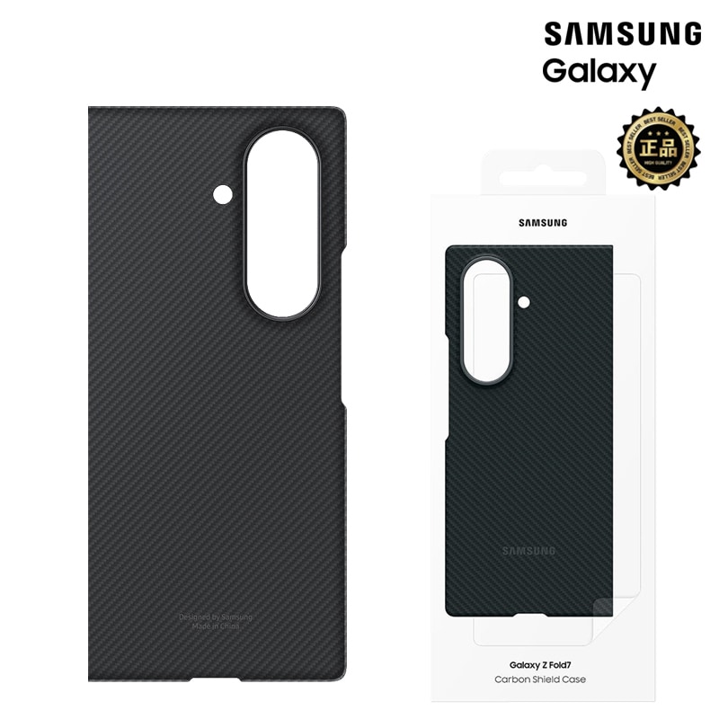 EF-XF966SBEGKR GalaxyZ Fold7 Carbon Case Aramid Shield Cover AR液晶保護フィルム2枚付超薄型 軽量 耐衝撃 指紋防止 アラミド カーボン