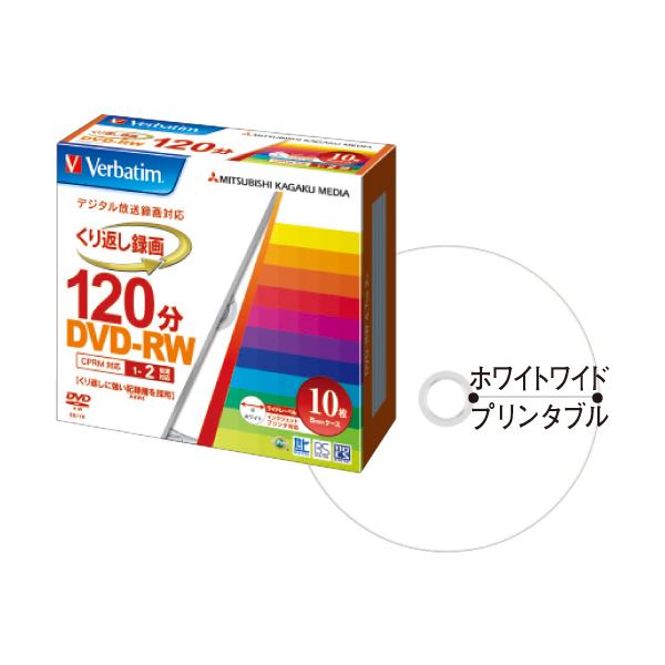 (まとめ) バーベイタム 録画用DVD-RW 120分 ホワイトワイドプリンターブル 5mmスリムケース VHW12NP10V1 1パック(10枚) (×3セット)
