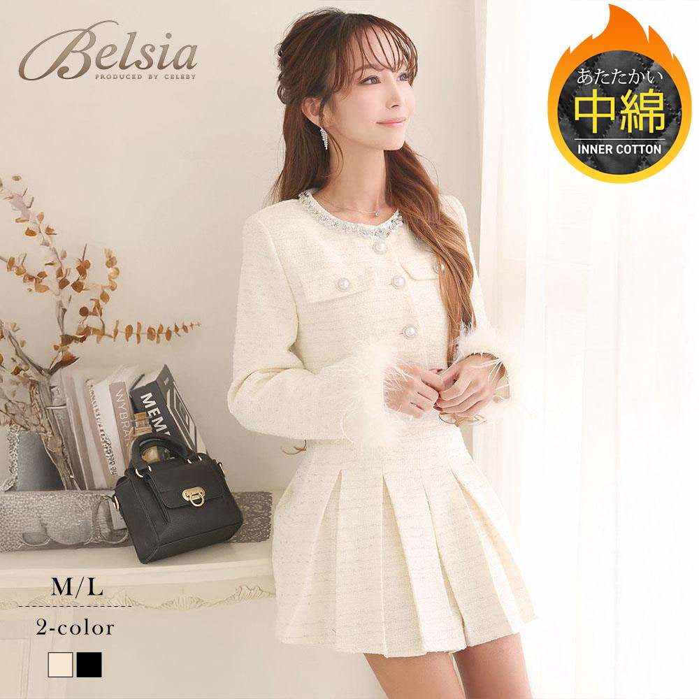 キャバスーツ ツイード ミニ丈 ビジュー キラキラ インナーパンツ 韓国 セットアップ ショート丈 かわいい おしゃれ Belsia 9,344円