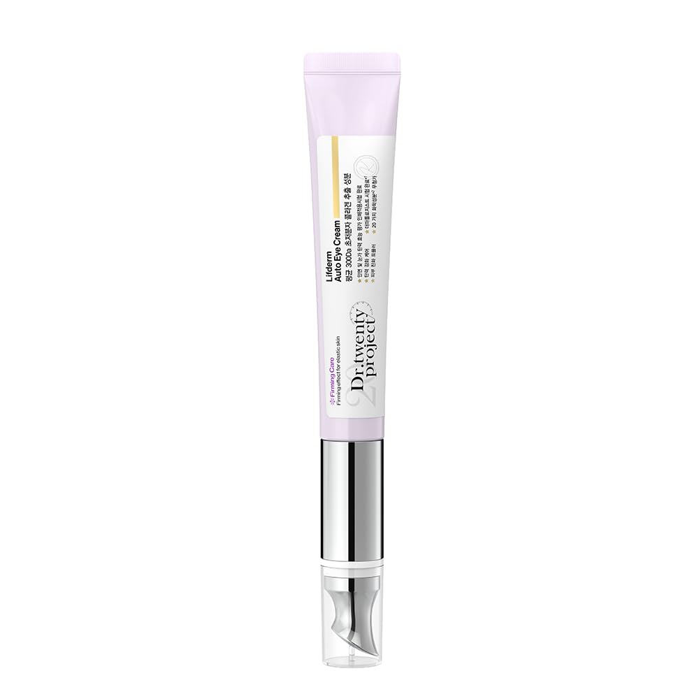 [Dr.twentyproject] リプダム オートアイクリーム 20ml 300Da 超低分子 コラーゲン 目元 シワ対策 ドクタートゥエンティプロジェクト ドクター20 Dr20