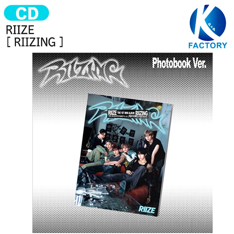 国内発送 [当店限定特典付] RIIZE アメリカ盤 Photo Book Ver [ RIIZING ] The 1st Mini Album / 1次予約 5,863円