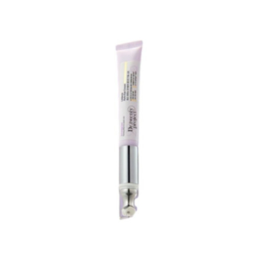 リフダム オート アイクリーム 20ml