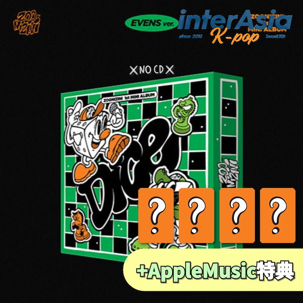 ASTRO アルバム等　ジャンク Qoo10] fantagio music ZOONIZINI (ASTRO)