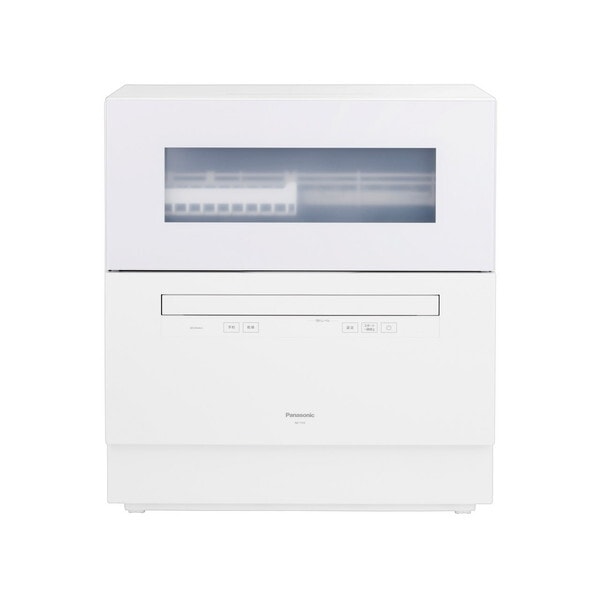 NP-TH5ｰW ホワイト 食器洗い乾燥機 (5人用食器点数40点)