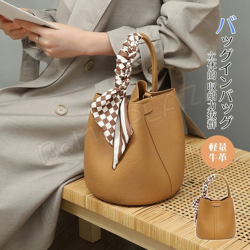 爆裂超特価 バッグインバッグ キューブバッグ 本革バッグ ハンドバッグ 本革キューブ型バッグ トートバッグ 牛革 鞄 バック レディース 通勤 プレゼンント 手提げバッグ ファッション 自立 大人 旅