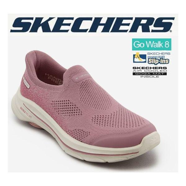 女性用ゴーワーク8（スリップインス）SP0WWCFY023 MD 296901