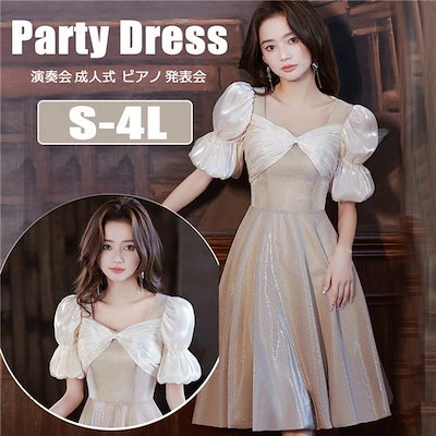 ポーラ BAクリームリフィルN ジオセラム 年内在庫減らすため、特別価格