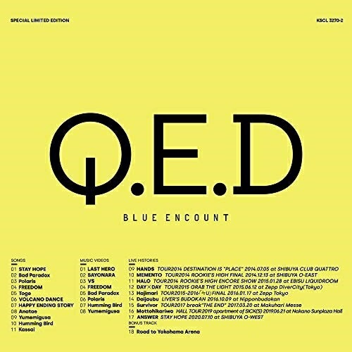 BLUE ENCOUNT ／ Q.E.D(完全生産限定盤)(DVD付) (CD) KSCL-3270