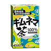 Mプライス Qoo10店