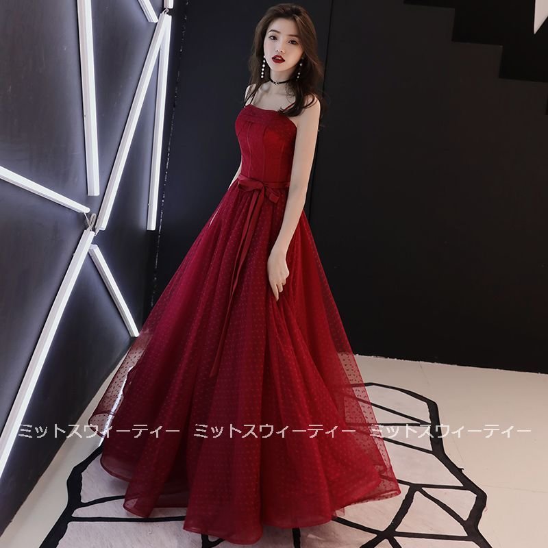 カラードレス ロングドレス 赤 ワインレッド 演奏会 Aラインドレス 発表会 パーティドレス 二次会