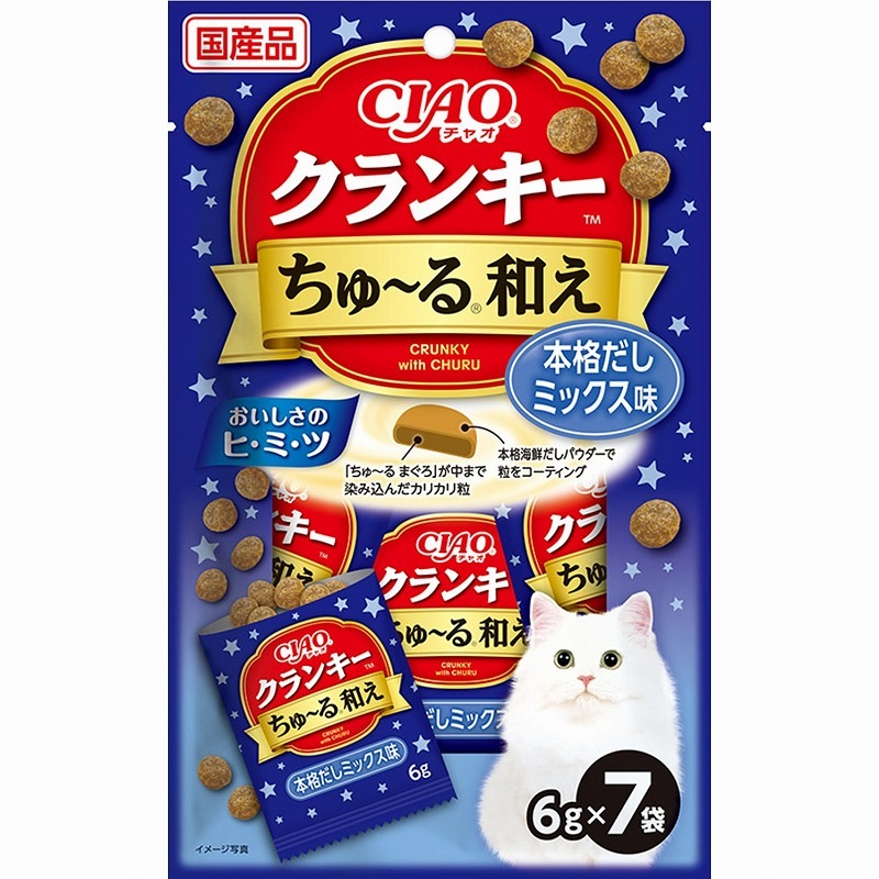 （まとめ買い）CIAO チャオ クランキーちゅ～る和え 本格だしミックス味 6gx7袋 猫用おやつ [x20]