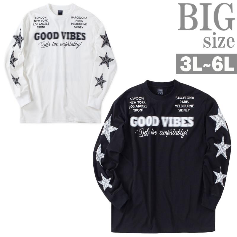 プリントTシャツ 長袖 大きいサイズ メンズ SHELTY ロゴプリント トップス ビッグサイズ ＢＩＧ C060829-01