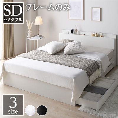 ニューバランス New Balance パデッド ハーフコート&パンツセット