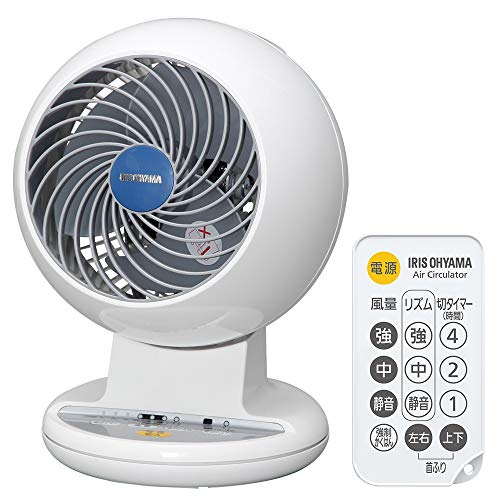 アイリスオーヤマ サーキュレーター 8畳 静音 上下左右首振り パワフル送風 リモコン付き タイマー機能付き ホワイト PCF-C15T