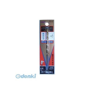 MARTIN トランペットマウスピース 真鍮無垢 7番 【公式通販】