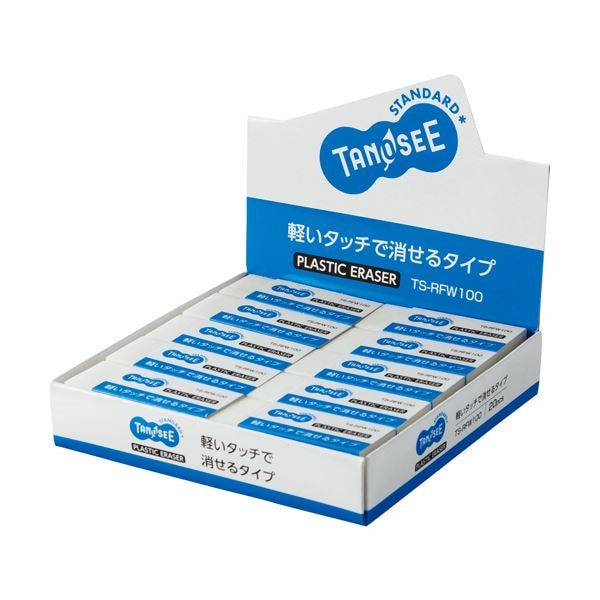 （まとめ） TANOSEE 消しゴム 大 1セット（20個） [x10セット]