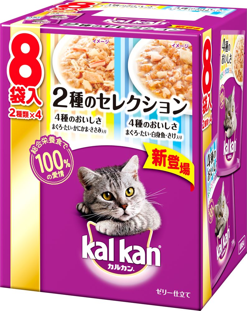 （まとめ買い）マース カルカン パウチ 2種セレクション 4種のおいしさ まぐろ/たい/かにかま/ささみ入り 4種のおいしさ まぐろ/たい/白身魚/さけ入り 70gx8袋パック 猫用フード [x6]