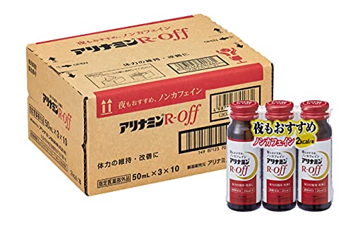 アリナミンRオフ 50ml×3本×10 (ケース) 【指定医薬部外品】 ノンカフェイン カフェインレス 糖類ゼロ 疲労の回復予防 身体抵抗力の維持改善 低カロリー