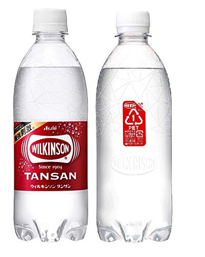【セット買い】ウィルキンソン 500ml×24本 + ウィルキンソン 炭酸水 ラベルレスボトル 500ml×24本 ×24本