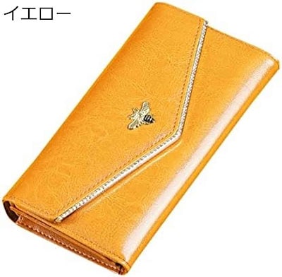 H.P DECO チェスト イエロー 【公式通販】