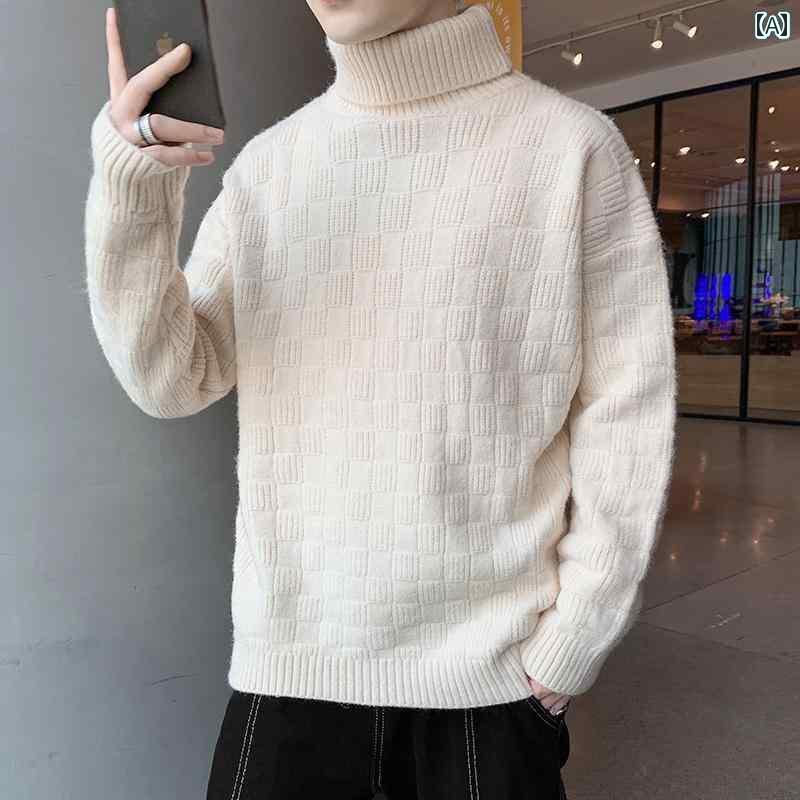 メンズ トップスス おしゃれ タートルネック 小さめ チェック セーター 厚手 ボトム セーター ソリッドカラー シンプル 秋冬 セーター