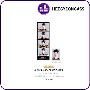 2024 RIIZE FAN CON TOUR : RISING DAY OFFICIAL MD - 4cut + ID photoset