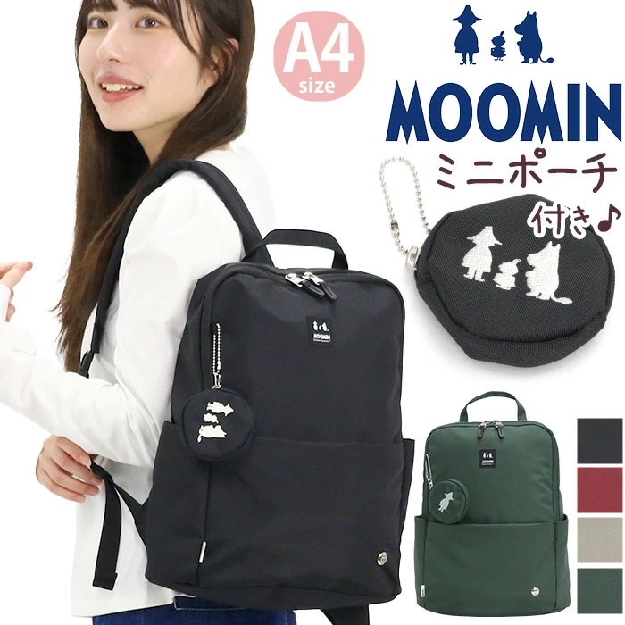 リュックサック レディース メンズ MOOMIN ムーミン リュック ミイ リトルミイ ニョロニョロ スナフキン 学生 旅行 軽量 バッグ クッションポケット A4 9L RMNK-04