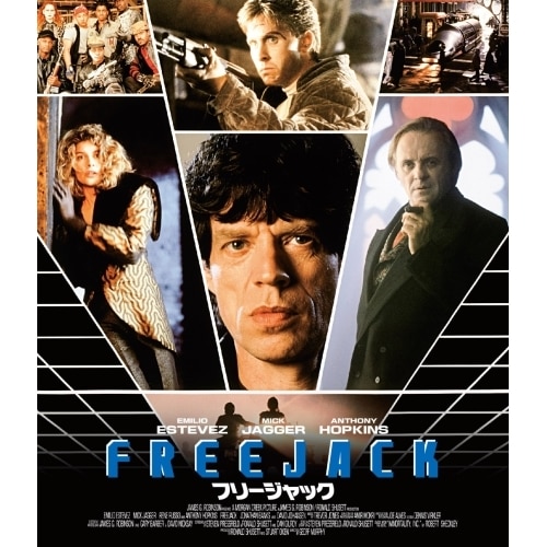 フリージャック(Blu-ray Disc) ／ エミリオ・エステヴェス (Blu-ray) TCBD-1582 5,439円