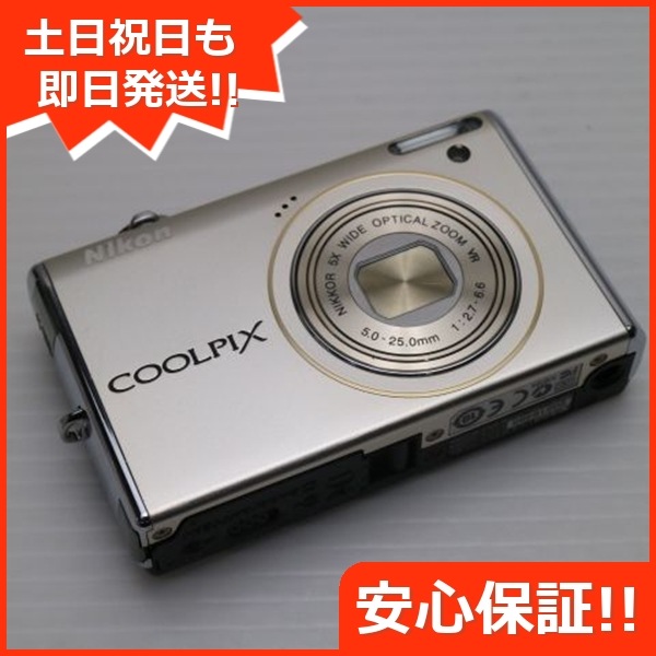 超美品 COOLPIX S640 アイスシルバー Nikon デジカメ 41