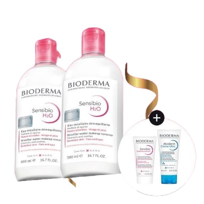 センシビオ H2O 500ml ダブルアワーズ 限定企画 (+セラム4ml+ウルトラ8ml)