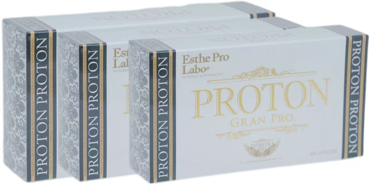 【3個お得セット】 プロトングランプロ 60粒