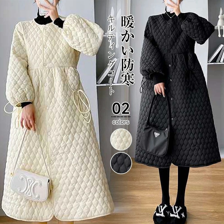 【短納期】 2WAY キルティング コート レディース 冬 ダウンジャケット バルーン袖 ポケット付き キルティングコートアウター 中綿コート ロングコート アウター ジャンパー 暖かい 軽量 前開き