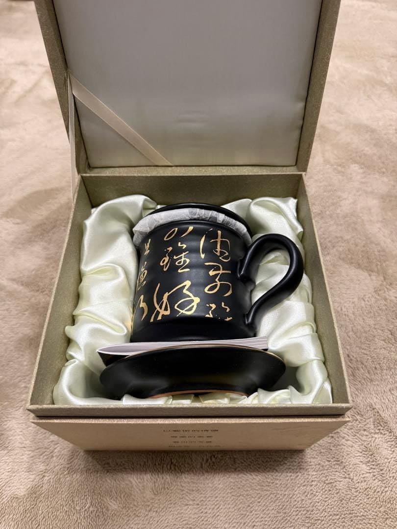 陶作坊 台湾 茶器 ティーセット