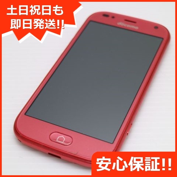 新品同様 F-42A らくらくスマートフォン ピンク 白ロム 富士通 38