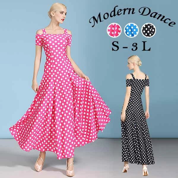 社交ダンス モダンドレス 社交ダンス衣装 ダンス発表会 大きい裾 豪華な社交ダンスドレス 大きいサイズ 競技着 練習着 演出用 ドレス スタンダードドレス ワルツダンス ダンス衣装 デモ用 パーティー